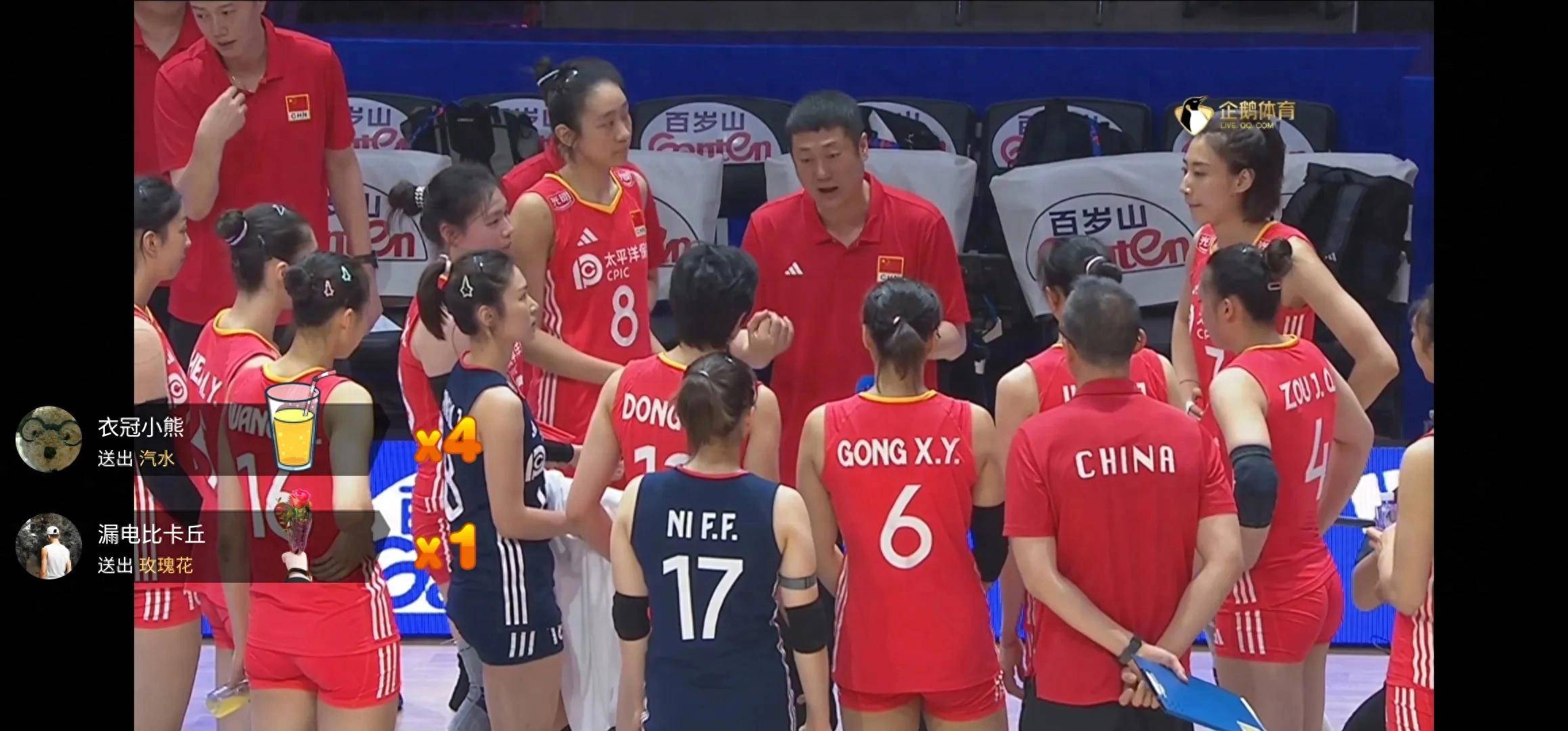 华体会app-羽毛球队刷新世界纪录，中国女排教练激动落泪